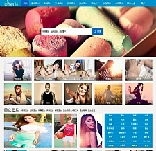 92kaifa《优美图库》美女图片大全站帝国CMS带手机版带采集规则