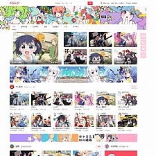 Miko视频网源码 动漫视频网站模板 弹幕网 Discuz后台
