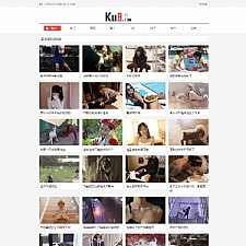 仿《酷8》动态图网站 帝国CMS7.2 带手机版 带火车头采集