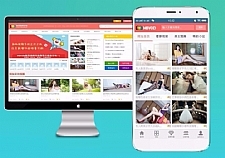 电影会员收费系统、最新MsvodV6.0魅思电影视频系统_美色视频系统高级版