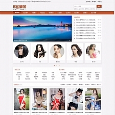 92kaifa《优优美图》高清美女图片大全站 帝国CMS 带手机版