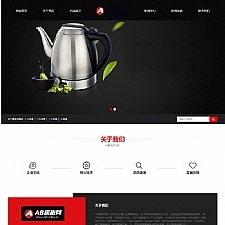 （自适应手机版）响应式家用电器网站源码 HTML5自适应移动端热水壶设备网站织梦模板