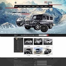 （带手机版数据同步）汽车配件零部件网站源码 汽车维修润滑油类dedecms织梦模板