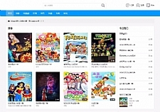 最新非凡在线影院第17版完整模板 海洋CMS内核蓝色大气响应式布局电影网站模板