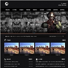 （带手机版数据同步）拓展真人cs野战训练类网站源码 户外体育拓展培训运动织梦模板