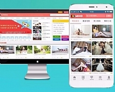 美色CMS(魅思)在线视频网站最新商业版V6.5影视VIP系统,可设试看时间,带分销推广