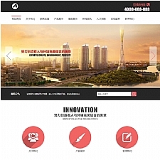 （带手机版数据同步）农林园林网站源码 园林景观行业网站织梦模板