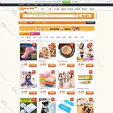 最新版多多淘宝客返利站完整运营版源码分享,新增数据返利,微信返利,APP返利等功能，没有任何的限制，任何域名都可以使用