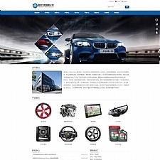 魔方动力内容管理系统 v5.0