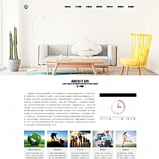 （自适应手机版）响应式建筑建材水泥生产网站源码 装修建材施工材料供应商模板