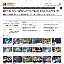 92kaifa最新独家高仿王者视频网源码,帝国cms7.2内核,手机WAP版+火车头采集,王者荣耀