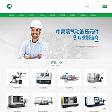 （自适应手机版）响应式自动化科技类网站源码 Html5响应式机电设备网站织梦模板