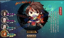 水墨页游《问仙online》全套源码 Flash as+java源码 服务端源码、网页端源码