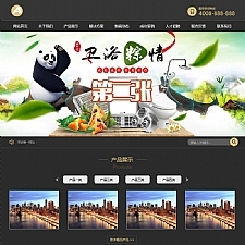 （带手机版数据同步）家庭卫浴水龙头类网站源码 卫浴装修瓷砖类织梦模板