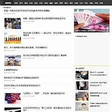 新闻网站源码自动采集 一款小巧的新闻小偷自动采集系统源码下载 免数据库