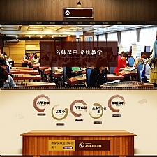 （带手机版数据同步）古典乐器古筝学习班类网站源码下载 古筝乐器艺术培训机构网站织梦模板