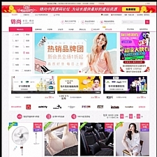 卷皮高佣金内部淘宝优惠券淘宝客自动采集V7.0源码24小时无人值守采集+华丽手机版本