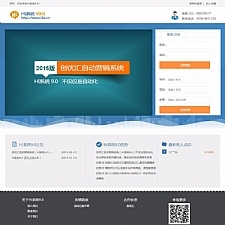 最新HI 9.0自主营销系统源码|创优汇HI系统9.0自动营销系统，虚拟物品交易平台