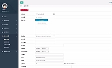 Thinkphp整合h+响应式后台源码 thinkphp3.2整合流行的h+前端框架 前端模板切换