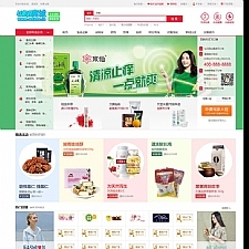 最新2017小京东多商家入驻商城V7.9.3网站源码带手机版ecshop源码程序