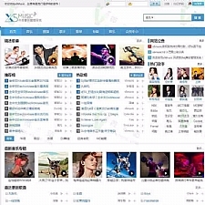 X5music音乐系统程序V3.0 新增影视频道+支付宝/微信支付 带手机