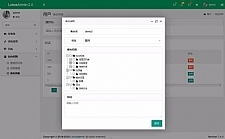 adminLTE+tp5.0.13+layui仿**开发的通用后台系统,thinkphp5简单大气的响应式后台源码