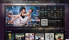 开启左侧全自动影视采集系统freekanv3.3终结版,懒人必备