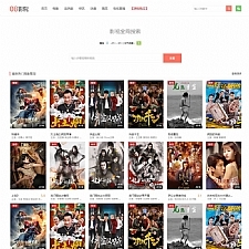 2018最新爱客影视全开源解密版,全自动采集更新,无需人工操作,自适应PC+WAP+平板,引流神器