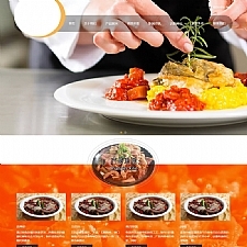 （带手机版数据同步）响应式餐饮牛杂小吃类网站织梦源码 小吃加盟培训类网站模版