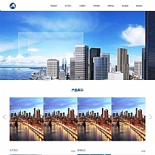 （带手机版数据同步）建筑工程集团行业类网站源码 蓝色工程建设通用企业网站织梦模板