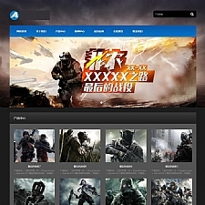 （自适应手机版）响应式游戏开发展示类网站源码 HTML5游戏软件开发公司网站织梦模板