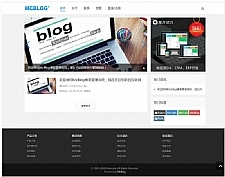 McBlog响应式新闻博客系统 v1.0
