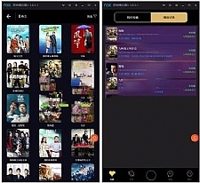 2018年最新天天影视APP源码（附教程）支持授权系统自动聚合全网视频