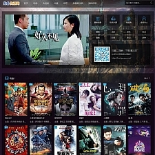 狗扑影视V1.0,freekan二开版,会员系统+卡密+VIP会员+付费观看+会员