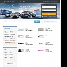 工作易人才招聘系统仿直聘版 v2.0