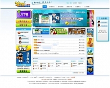 最新全套牛78完美运营版源码分享，包含了资源组件+脚本程序