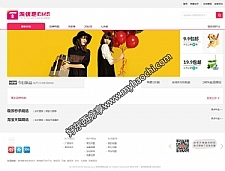 爱淘客微信淘客系统最新v3.12_20180419版,微信公众号+直播间+全自动高佣+粉丝裂变