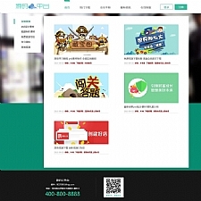 最新会员虚拟资源下载系统完整源码 收徒云平台源码最新版