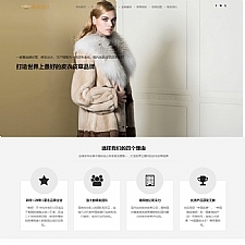 （自适应手机版）响应式品牌男女服装设计类网站源码 HTML5男女装品牌公司网站织梦模板