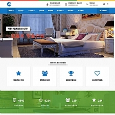 （自适应手机版）响应式装修软装配饰设计类网站源码 HTML5室内装修设计类网站织梦模板
