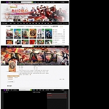 2018最新超牛逼的苹果cms8x自适应模板带自适应会员中心  手机自适应模板 电影影视网站源码