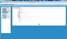 .net养老院老人信息管理系统源码 人员信息 公寓信息 健康信息 出入信息 紧急联络人