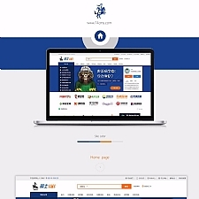 顶级人才网站源码骑士人才网站系统V4.X版,带全新手机端带微信端带24款插件内置工具箱