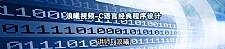 浪曦学院C#网络编程 无加密 百度云在线观看 免费分享