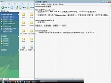 疯狂JAVA之李刚老师_javaScript视频教程打包 百度云在线教学下载