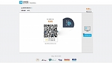 支付宝微信银联支付API调用封装源码，生成微信支付二维码地址，微信APP支付API封装