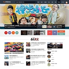 m1938工作室N412苹果mac8大气PC+手机视频网站模板