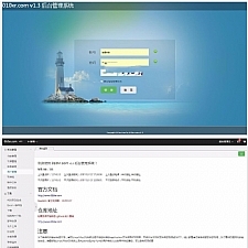 Thinkphp5+Hui通用响应式网站后台管理系统源码，无限层级菜单，完美与后端多级控制器兼容等