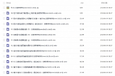 快速上手Ionic3 多平台开发企业级问答社区实战讲座