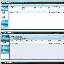 PHP直销会员管理系统源码_会员网络办公系统源码